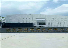 �����ǼҾӺ������޹�˾